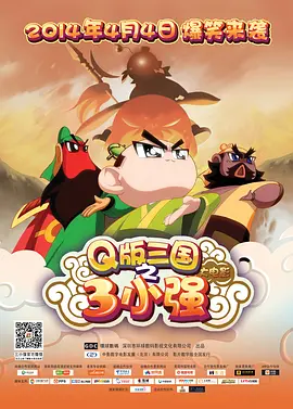国产欧美日韩综合精品无毒